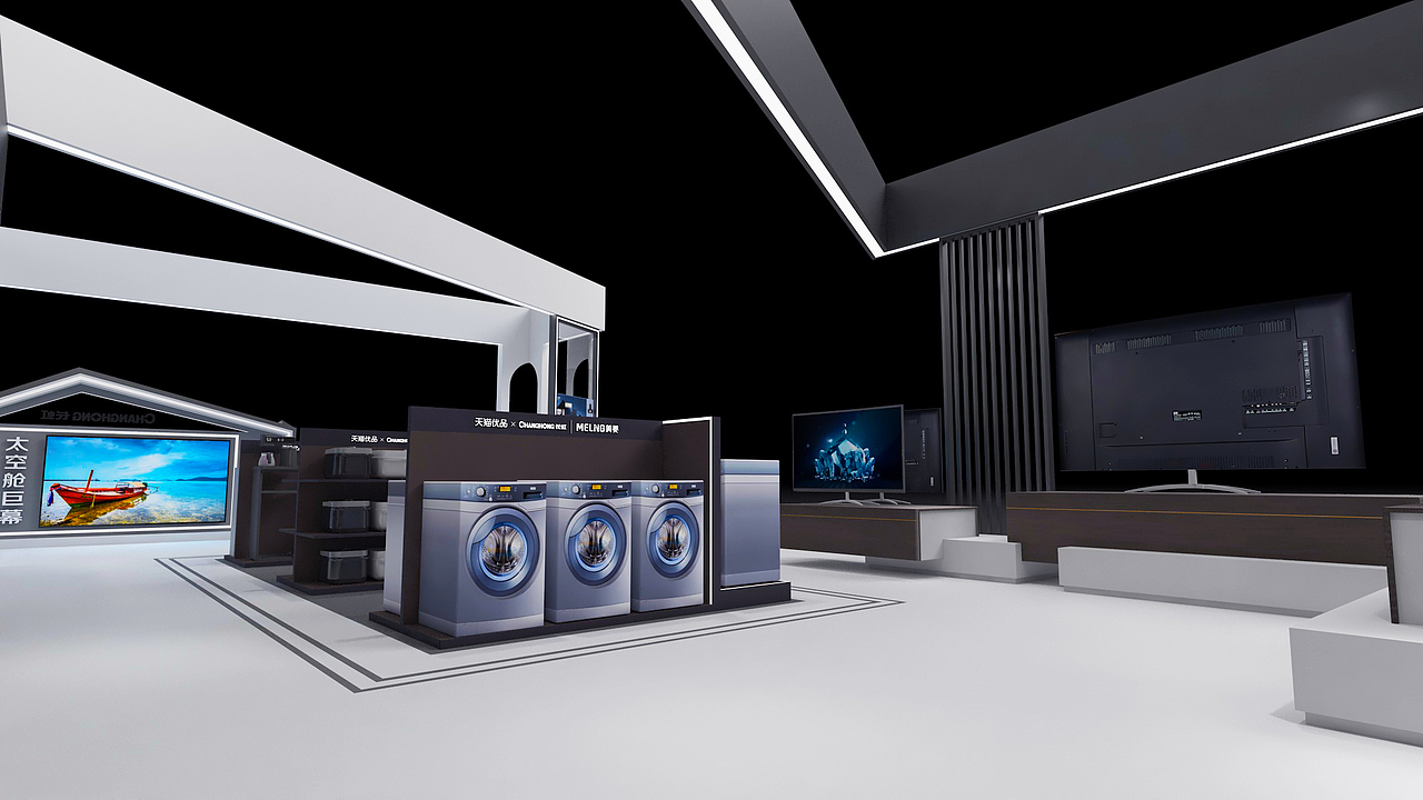 长虹美菱展台（图ZMzM3ODI5Njcy） - 场景 - 站酷设计师夜尘月原创素材 - 站酷ZCOOL