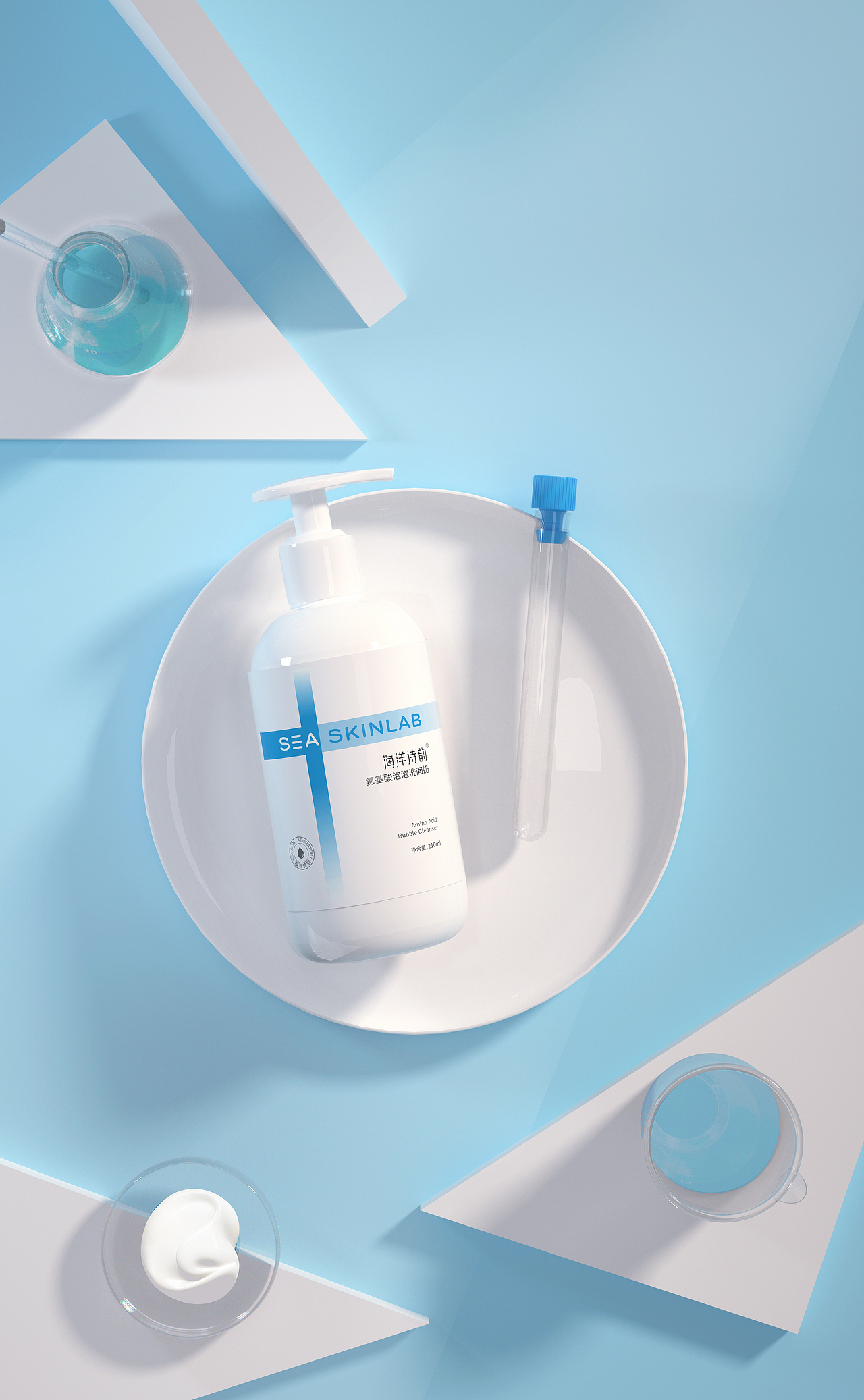 美妆医美产品C4D建模渲染合集 ○ Art S（图ZMzE5NDU4NDQw） - 产品 - 站酷设计师ARTS产品包装原创素材 - 站酷ZCOOL