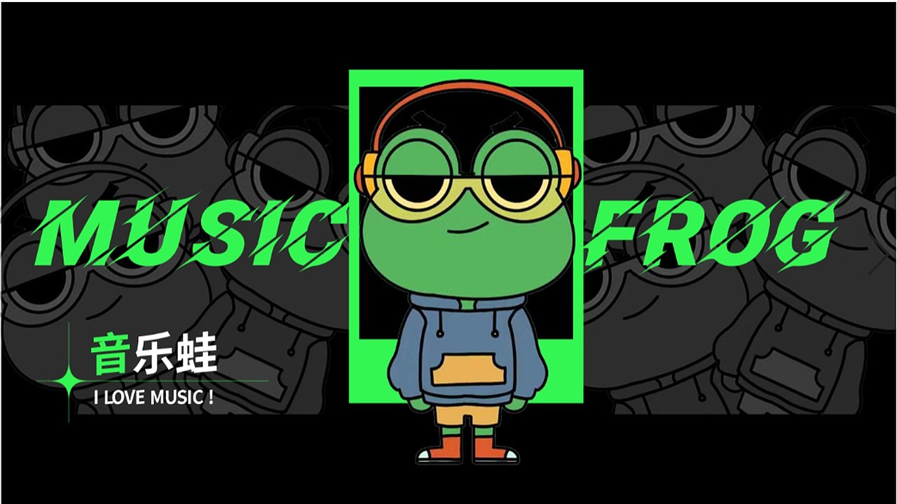 原创IP—青泥洼（图ZMzY1NjI0MDU2） - IP形象 - 站酷设计师鸿鹄文化传媒原创素材 - 站酷ZCOOL