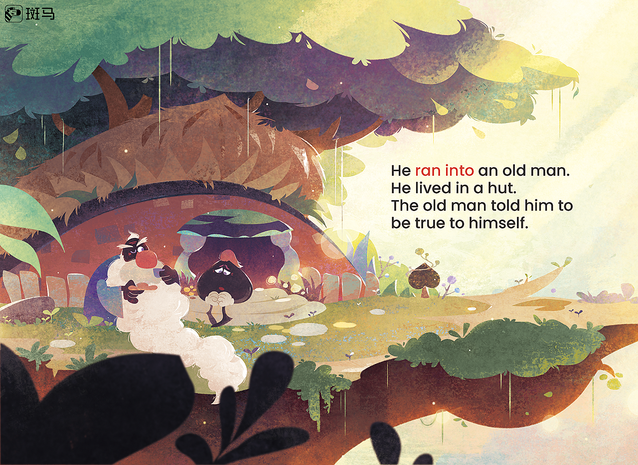 原创绘本 The Poker Kingdom