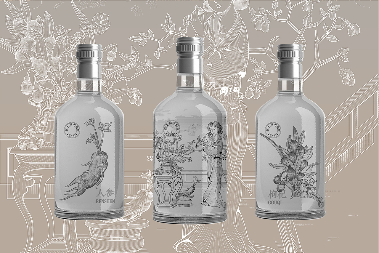 五红粉植物饮品商业版画/枸杞/人参/红豆/花生/红枣