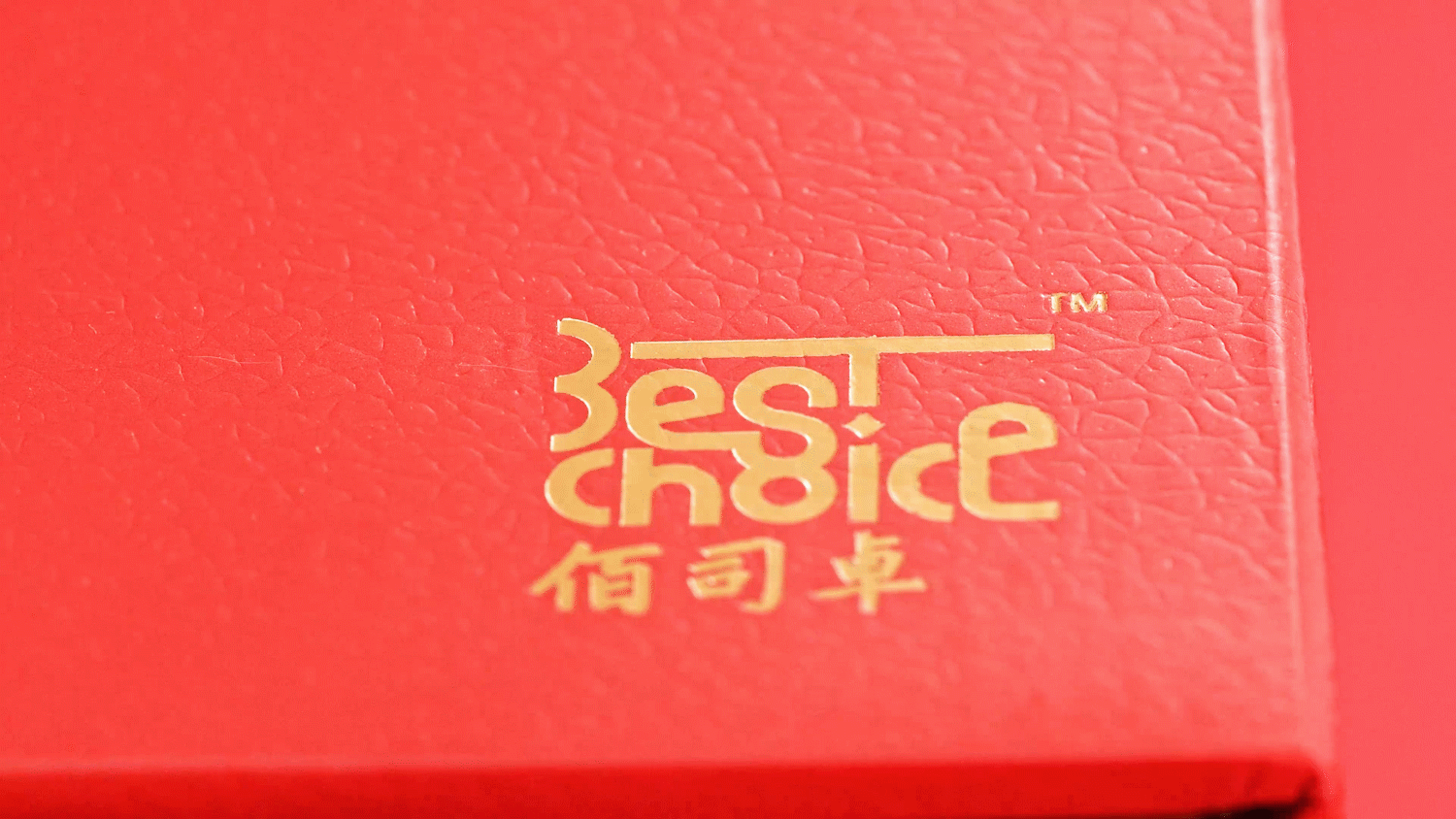 电商视频 | 佰司卓X迪士尼联名糖果礼盒 |  犀牛影像