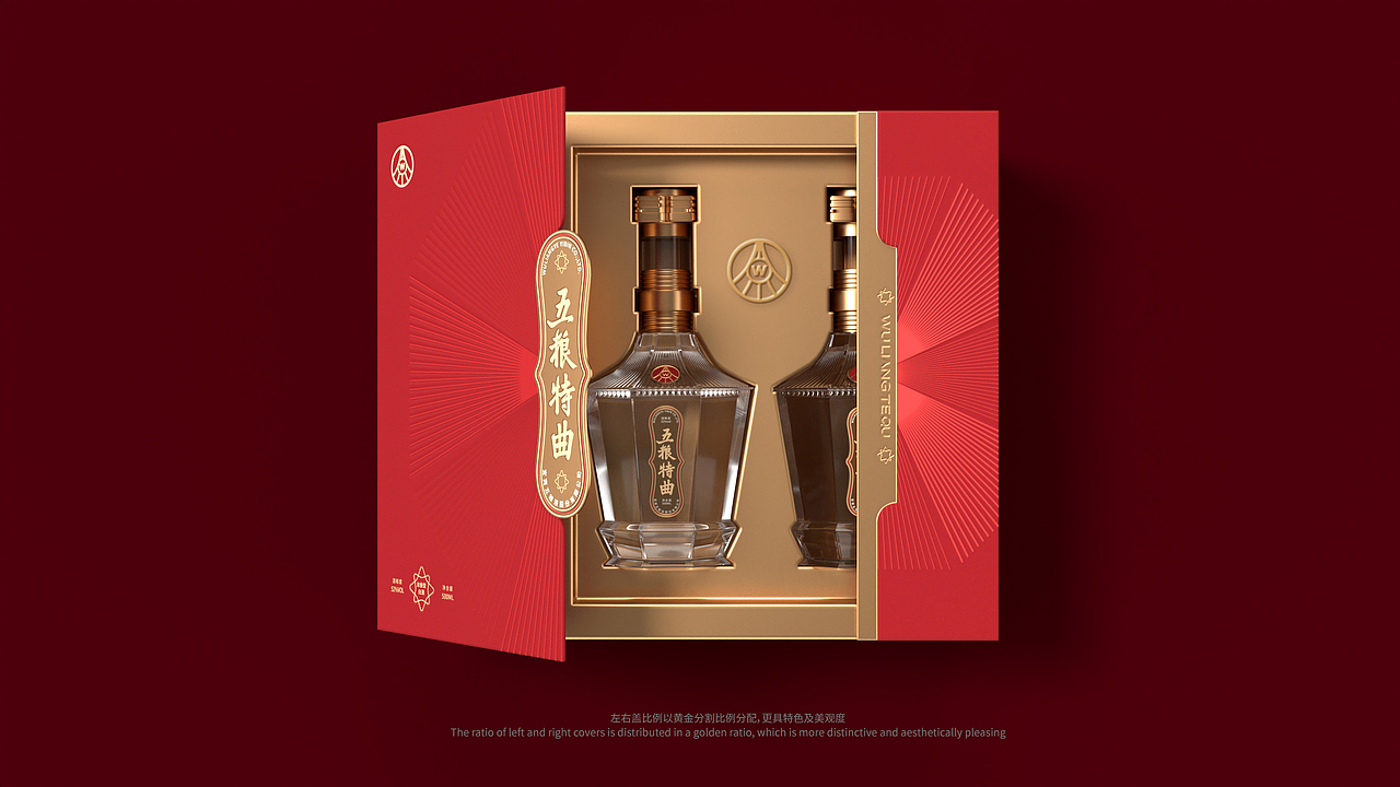 白酒瓶型/礼盒/包装设计(图ZMzUyNzM2NzEy) - 包装 - 站酷设计师半夢半醒原创素材 - 站酷ZCOOL