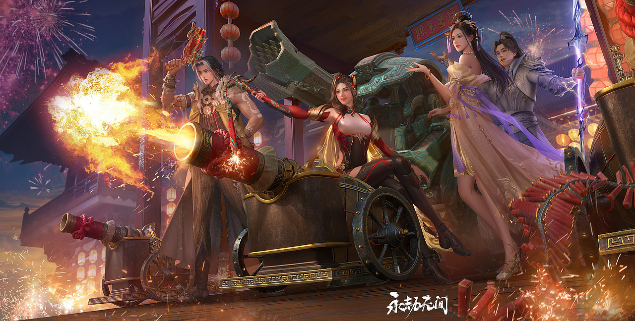 最近创作的一些国风游戏插画