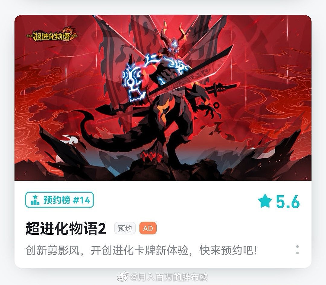 2023 商业项目总结（图ZMzYxODU1NTY0） - 商业插画 - 站酷设计师月入百万的胖布欧原创素材 - 站酷ZCOOL