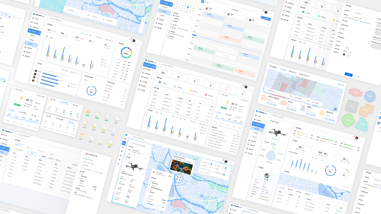 droneSys（图ZMzMyMjg5NTU2） - APP界面 - 站酷设计师leizingyiu原创素材 - 站酷ZCOOL