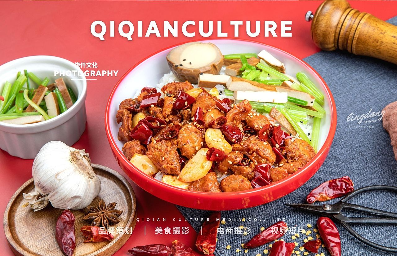 卤肉饭×济南美食摄影 柒仟（图ZMzA3NDkxNDUy） - 美食摄影 - 站酷设计师柒仟文化传媒铃铛原创素材 - 站酷ZCOOL