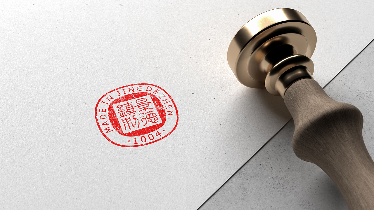 景德镇制 x 甲古文创意 | 景德镇IP全球化的激活与重塑(图ZMzIyMzQzNjQ0) - 包装 - 站酷设计师甲古文設計原创素材 - 站酷ZCOOL