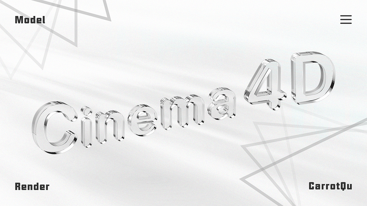 个人C4D练习作品