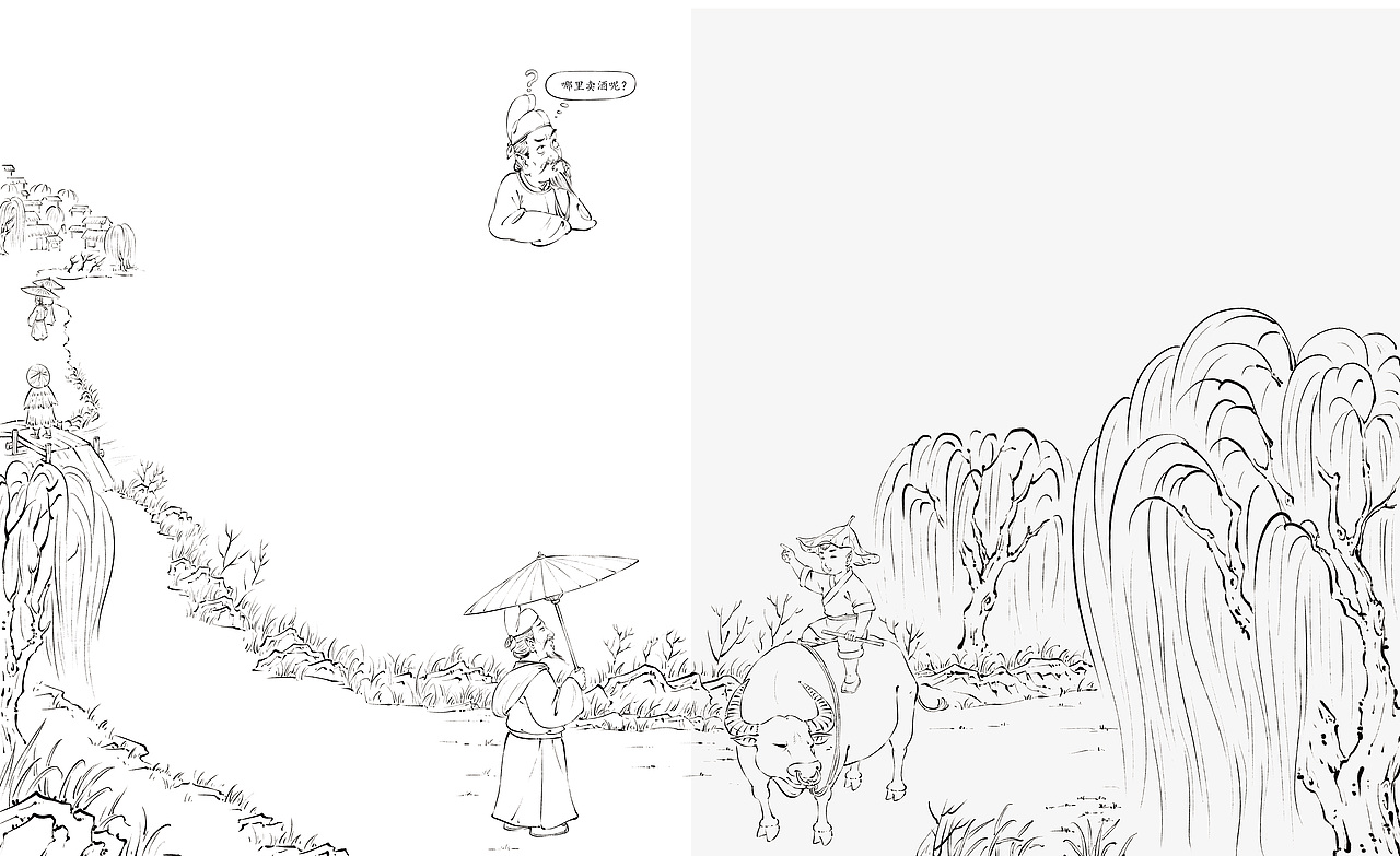 古风线稿来一波（图ZMzMxOTkzMTM2） - 儿童插画 - 站酷设计师画画的李小扬原创素材 - 站酷ZCOOL