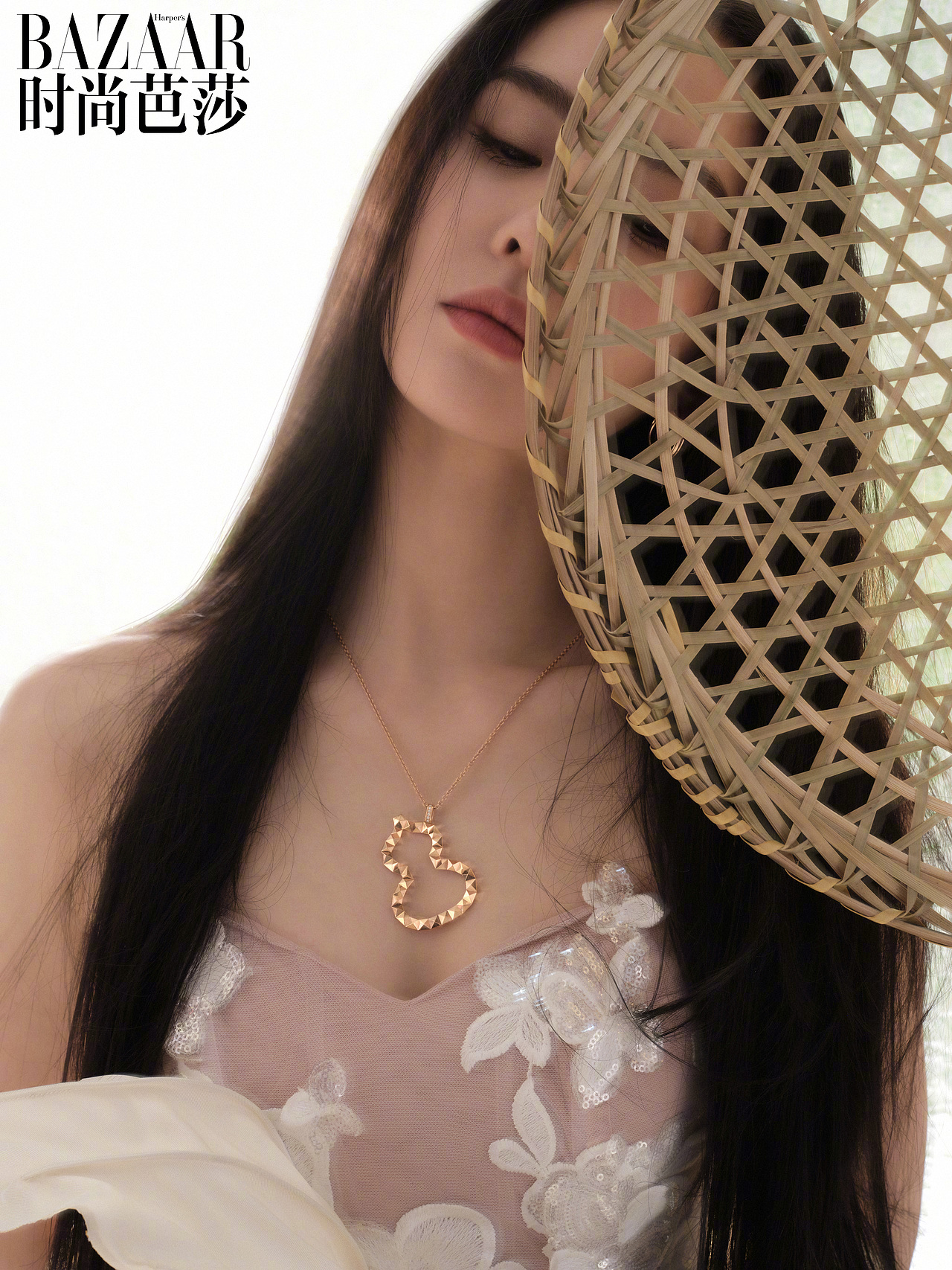 刘诗诗《时尚芭莎》