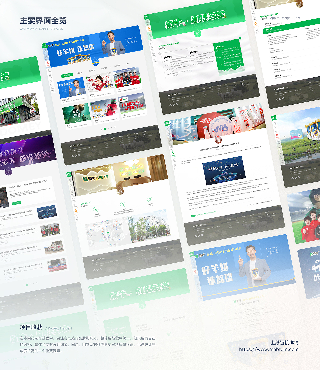 2020-2023UI作品集（图ZMzMxOTMyODM2） - APP界面 - 站酷设计师蜡笔小妮_be原创素材 - 站酷ZCOOL