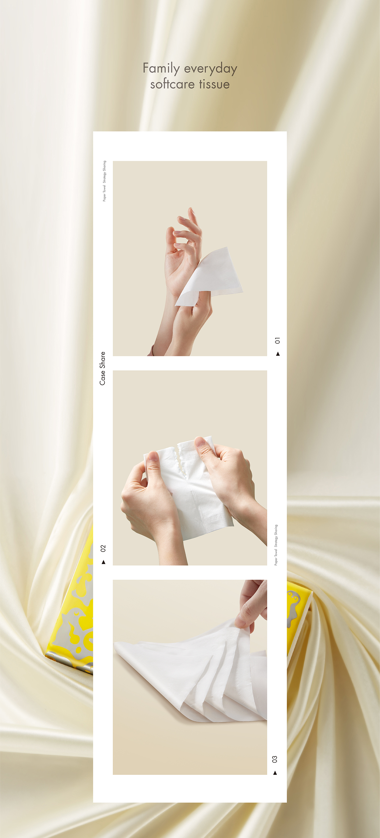 可优比-亲亲纸巾品牌视觉分享（图ZMjk2NzEwMzE2） - 品牌 - 站酷设计师3wtouch罗体原创素材 - 站酷ZCOOL