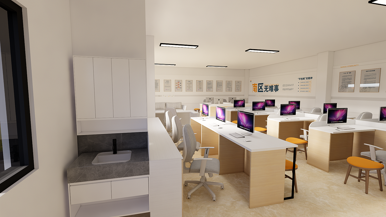 社区服务中心-改了半年,我服了