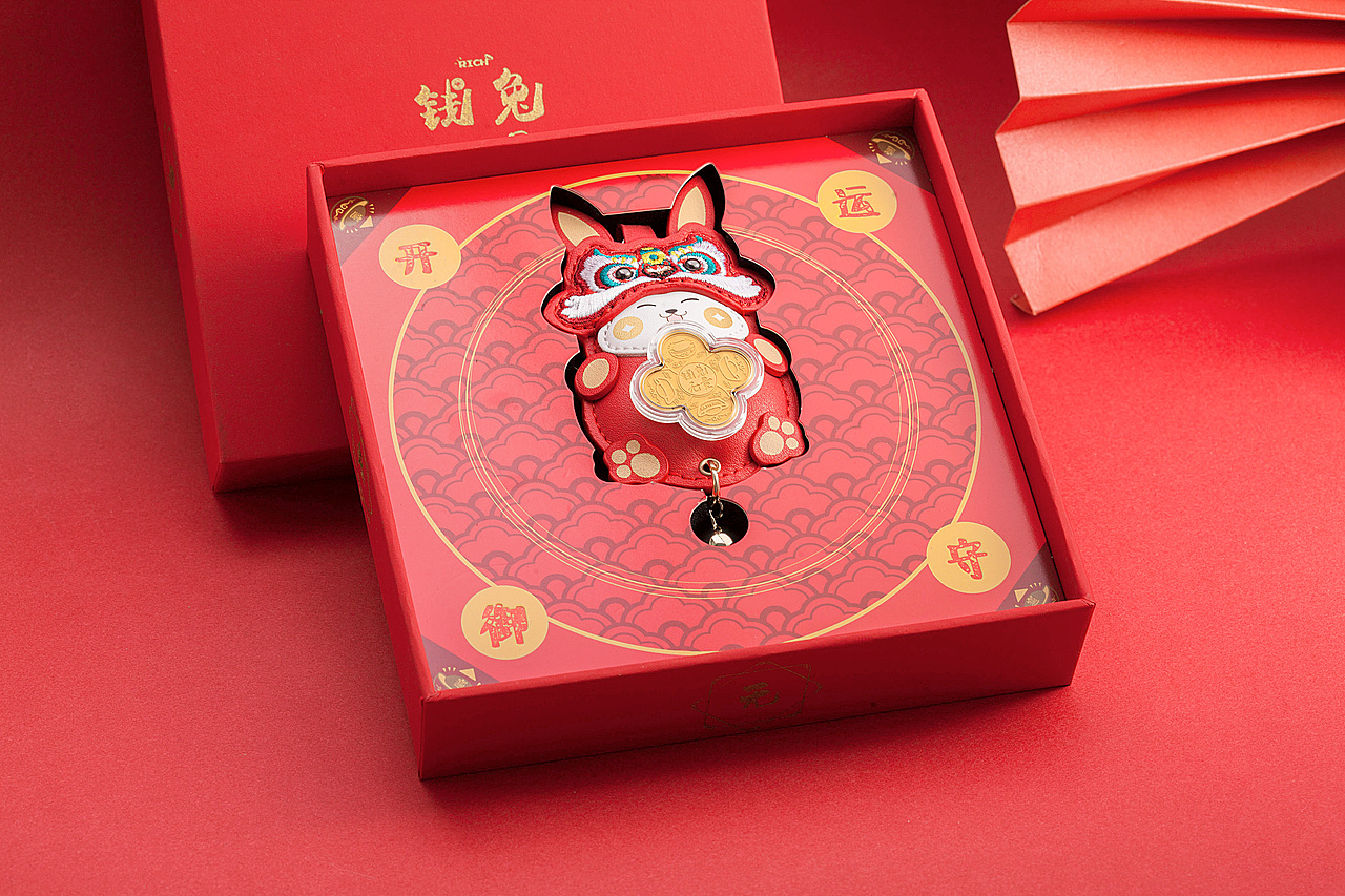 兔年转转兔挂饰