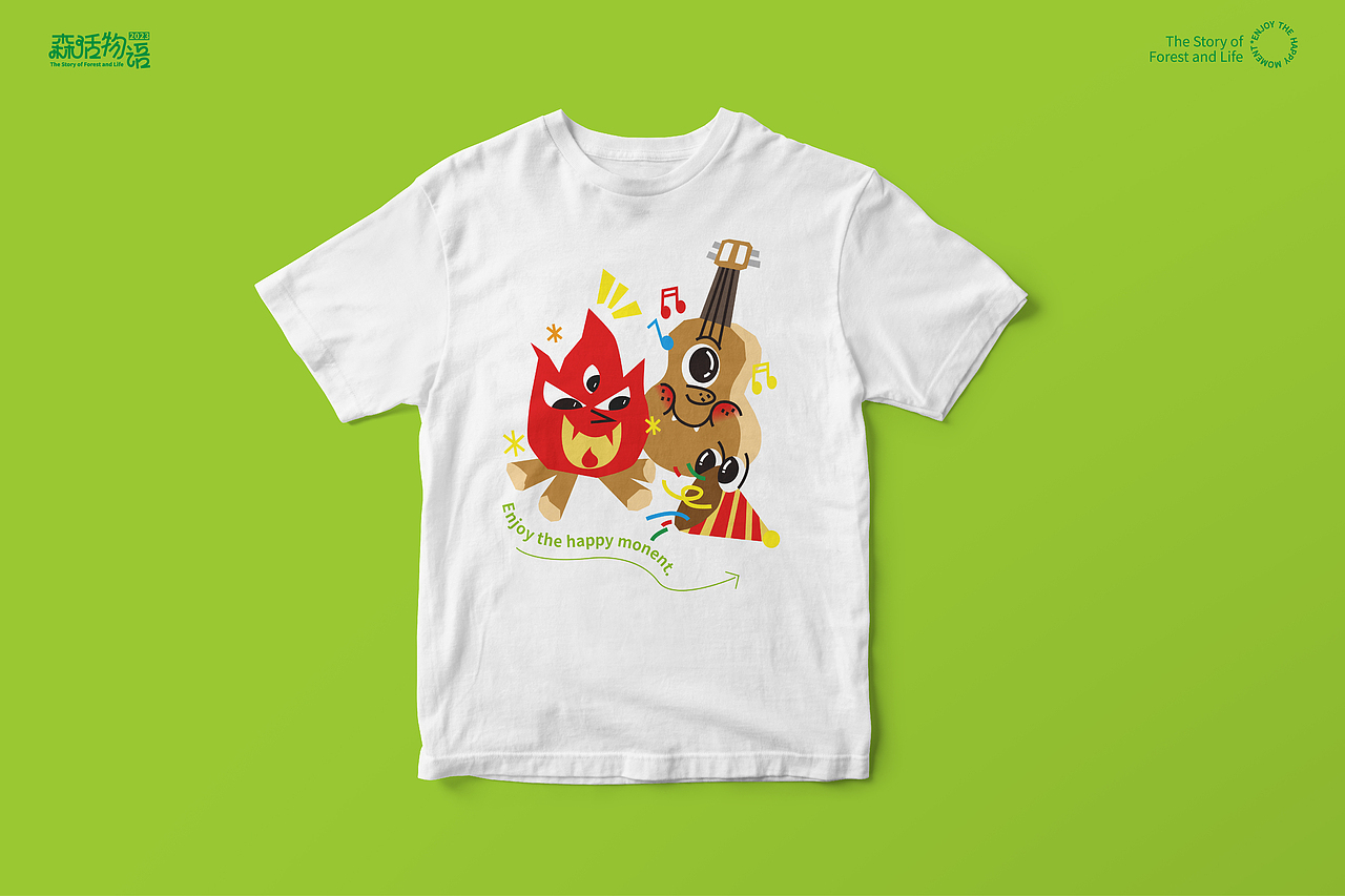 森活物语（图ZMzM3ODU4MzEy） - 品牌 - 站酷设计师得闲call我饮茶原创素材 - 站酷ZCOOL