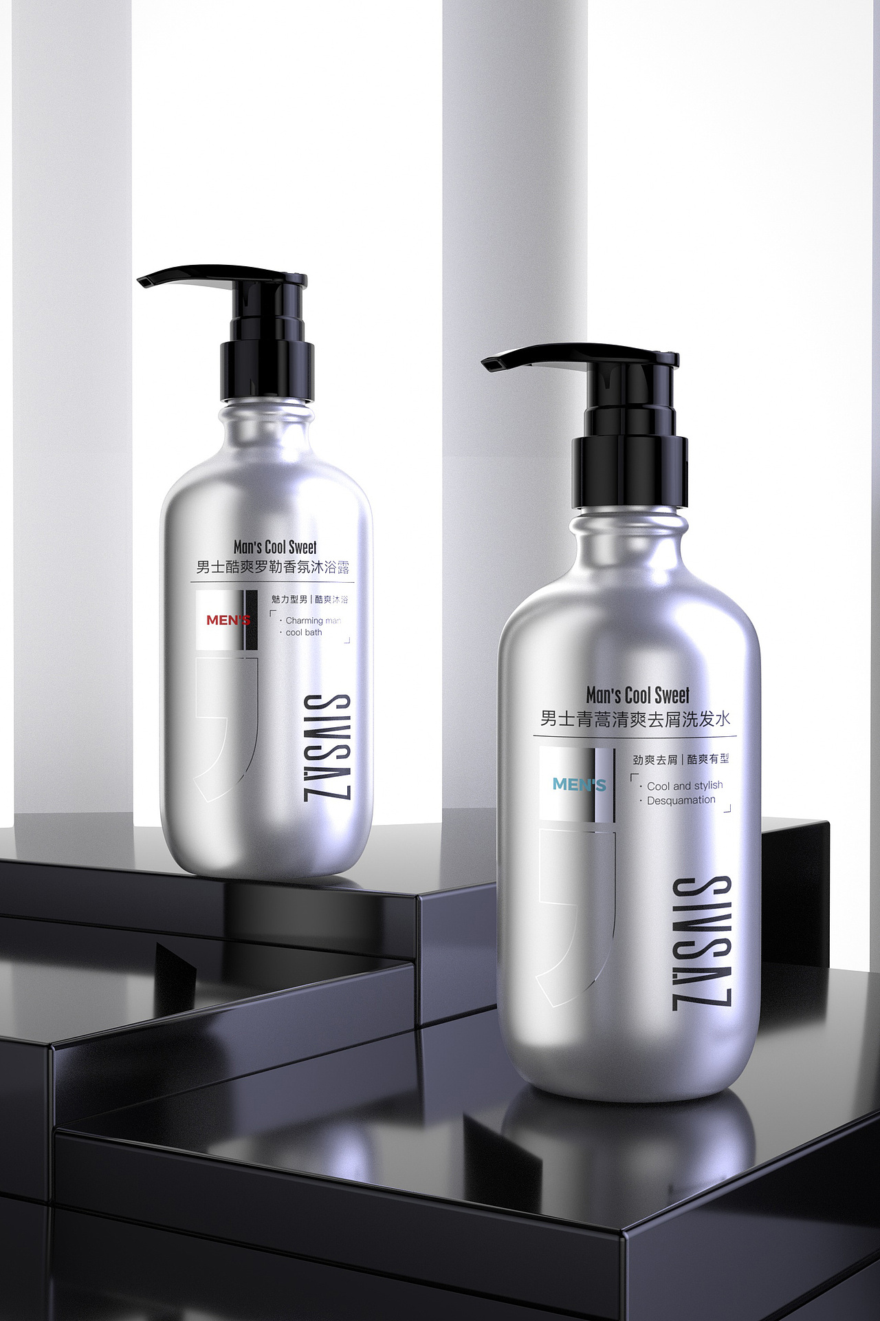 男士洗护产品设计（图ZMzA2NjEzMjIw） - 包装 - 站酷设计师kianty原创素材 - 站酷ZCOOL