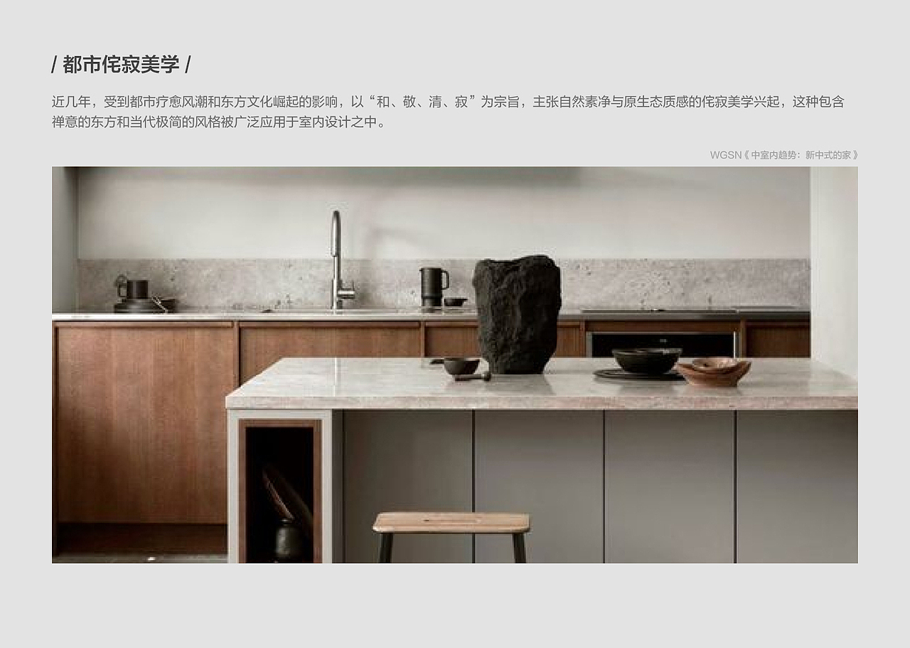 林氏家居【空间美学项目】（图ZMzIzODA0MDMy） - 家装设计 - 站酷设计师林氏BrandDesign原创素材 - 站酷ZCOOL