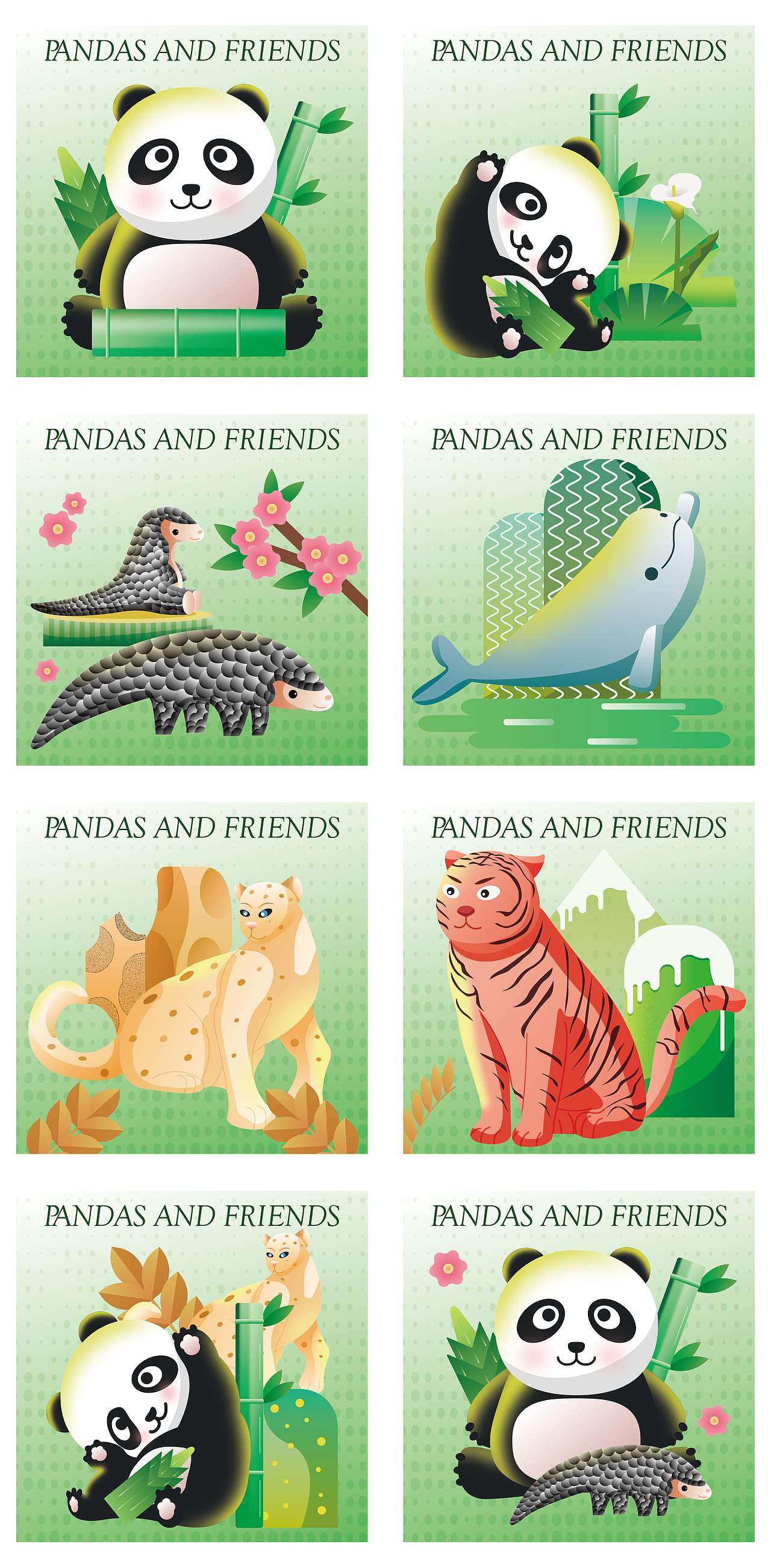 國際熊貓日（圖ZMzUyOTM5NDQ4） - 海報(bào) - 站酷設(shè)計(jì)師允凡原創(chuàng)素材 - 站酷ZCOOL