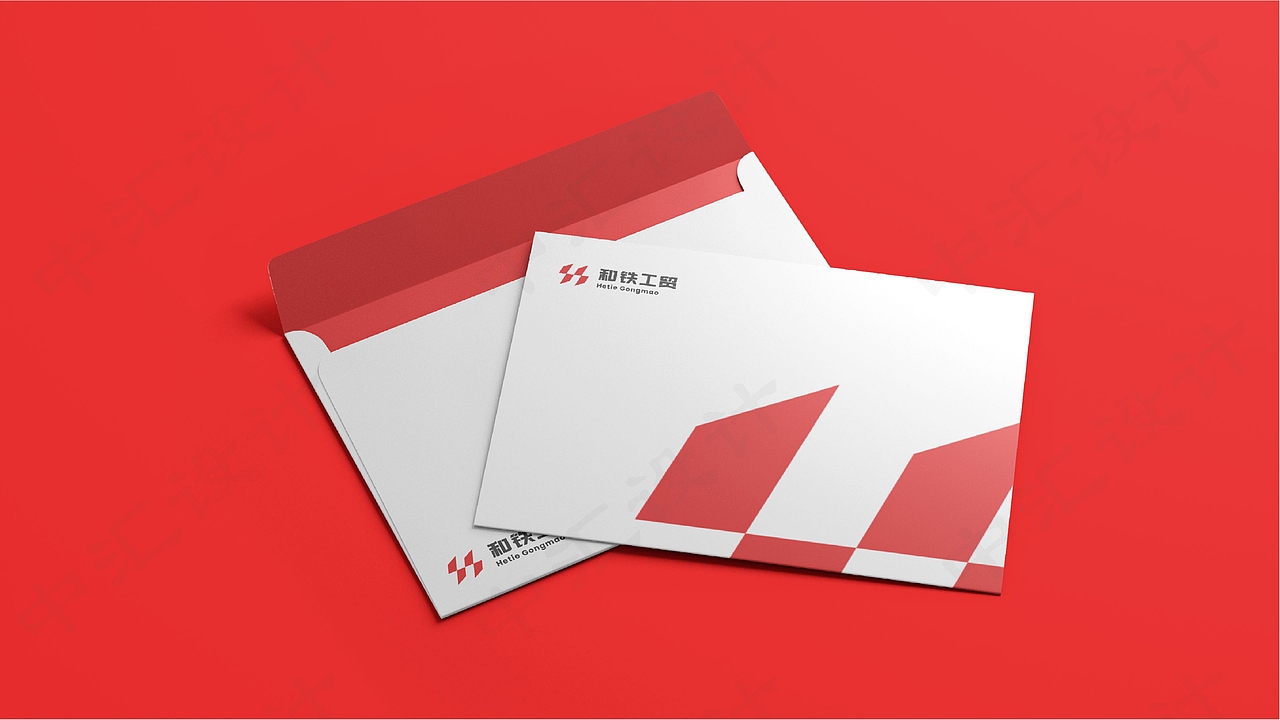 中汇设计X青海和铁工贸科技品牌logo设计