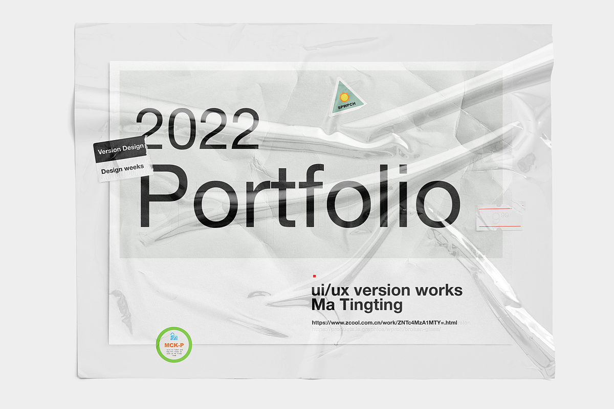 美的海外品牌【eureka】视觉升级复盘2.0（图ZMjk3NTkxNjMy） - APP界面 - 站酷设计师西西姑娘原创素材 - 站酷ZCOOL