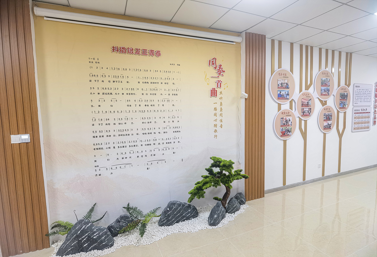 离退休干部活动中心（图ZMzU1ODY0MjA4） - 展陈设计 - 站酷设计师爱吃青菜zzh原创素材 - 站酷ZCOOL