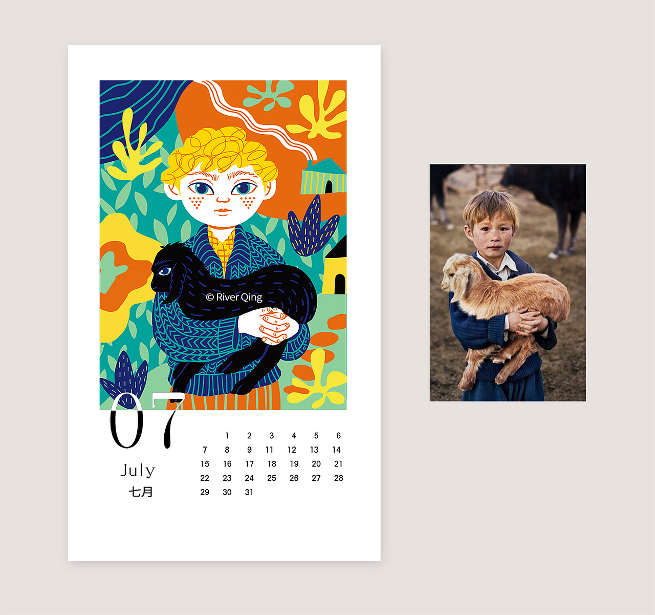 万物有灵（图ZMzEzNTk2MTc2） - 商业插画 - 站酷设计师River阿清原创素材 - 站酷ZCOOL