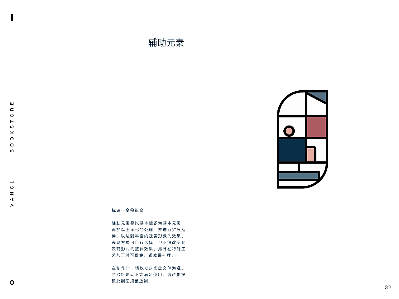 凡客书店（图ZMzA1MDgwNjMy） - 书籍/画册 - 站酷设计师Nayilz原创素材 - 站酷ZCOOL