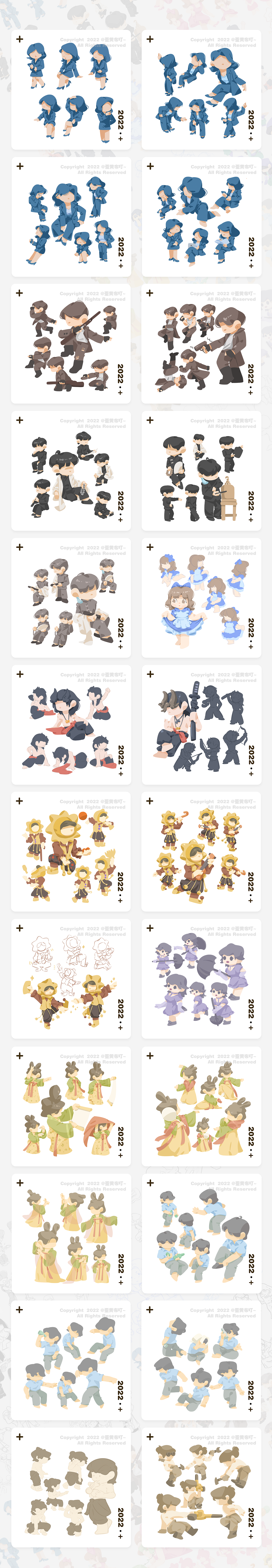 速写60天挑战赛汇总【202209-10】（图ZMzE5NTQ5Mzc2） - 艺术插画 - 站酷设计师蛋黄布叮原创素材 - 站酷ZCOOL