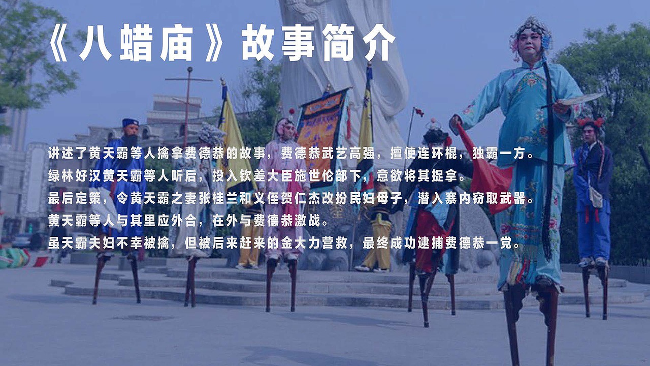 视觉设计作品集