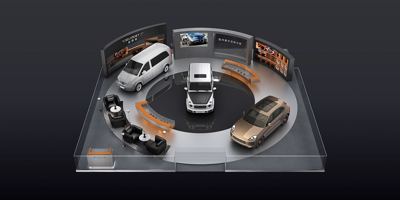 迈莎锐-商超展（图ZMzMyNzIyMTE2） - 展陈设计 - 站酷设计师Wa1h原创素材 - 站酷ZCOOL