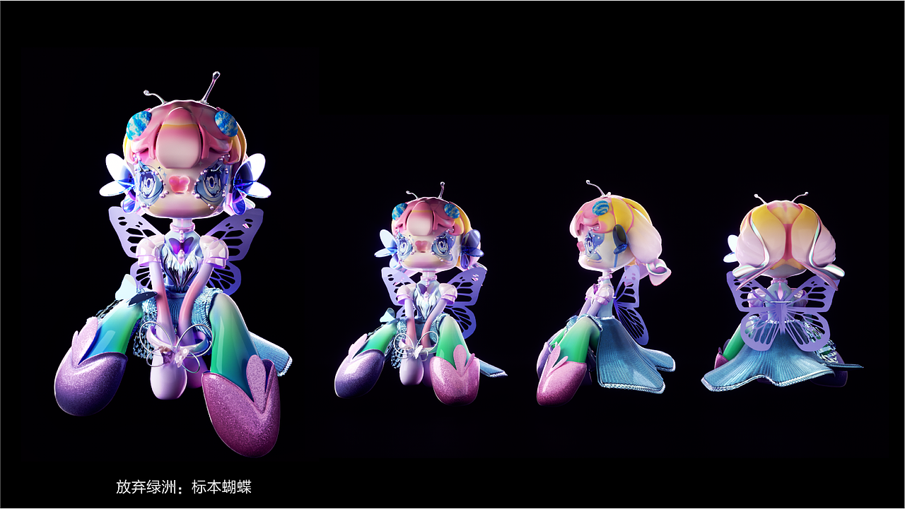 原创作品三维人物/生物ip潮玩亚文化y2k酸性林童【治