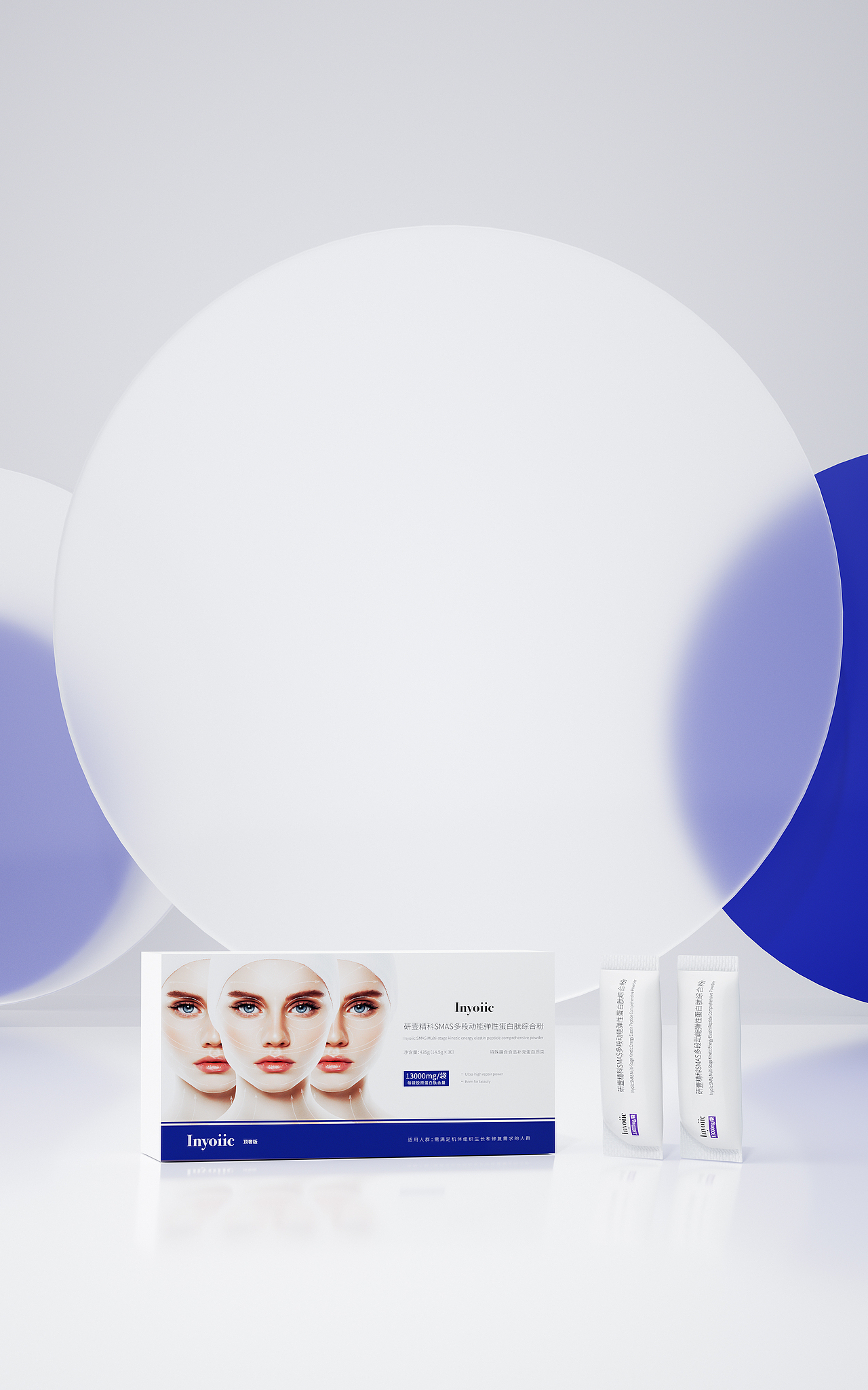 临时上传作品,未排版,将就看