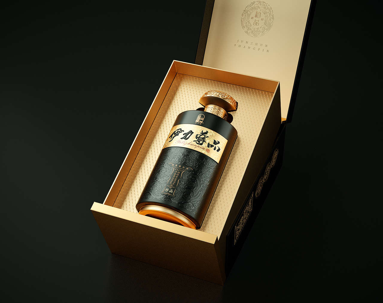 伊力尊品 白酒包装设计（图ZMzIyMDQ1MDY4） - 包装 - 站酷设计师闲云野乐原创素材 - 站酷ZCOOL