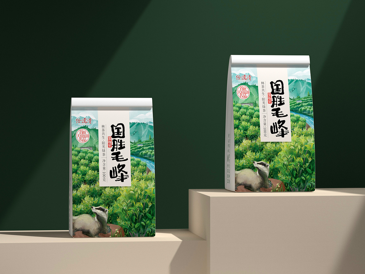 立方甲2022作品集（图ZMzI4MDI5NDQw） - 包装 - 站酷设计师立方甲设计原创素材 - 站酷ZCOOL