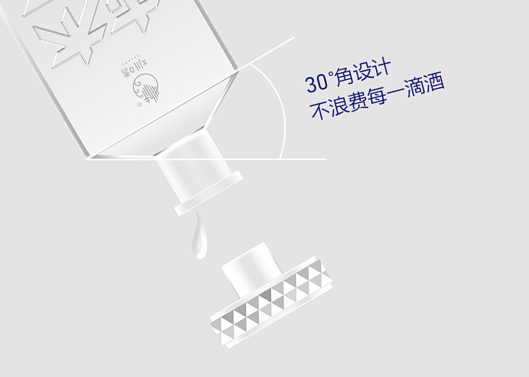 圳味品牌《逐梦鹏城》白酒包装设计(图ZMjk2MzA5ODU2) - 包装 - 站酷设计师创意阿叶原创素材 - 站酷ZCOOL