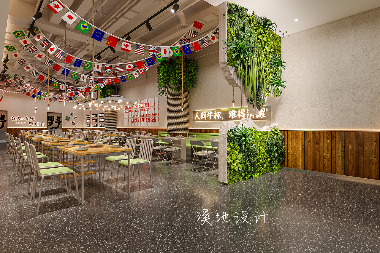 露营风烧烤店 火锅店（图ZMzUxMDMwNzQ4） - 酒店餐饮设计 - 站酷设计师周子萱原创素材 - 站酷ZCOOL