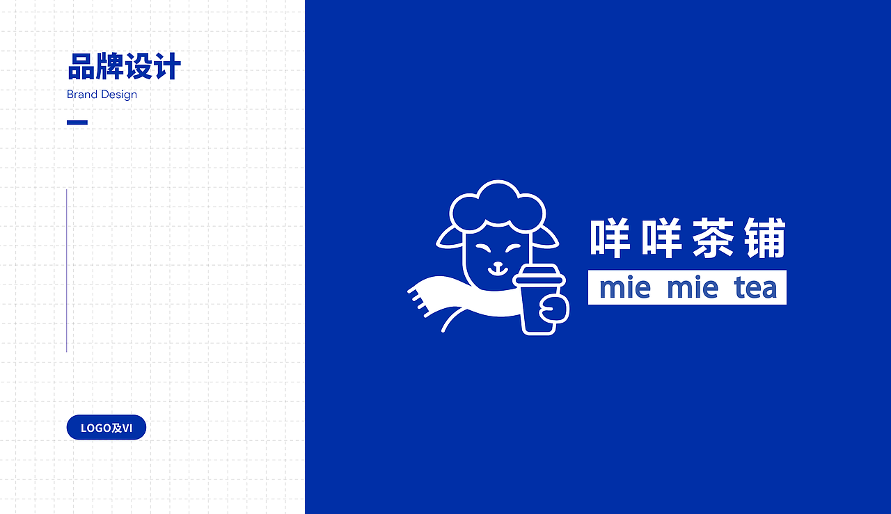 【2021-2022】UI设计作品集