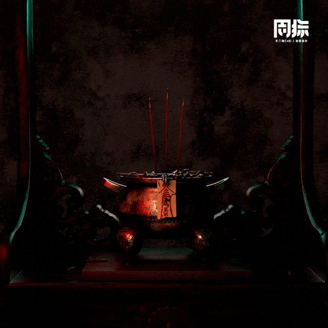 一周一练丨C4D2023绳子动力学（图ZMzI0MjMxNDEy） - 动画/影视 - 站酷设计师不二何原创素材 - 站酷ZCOOL