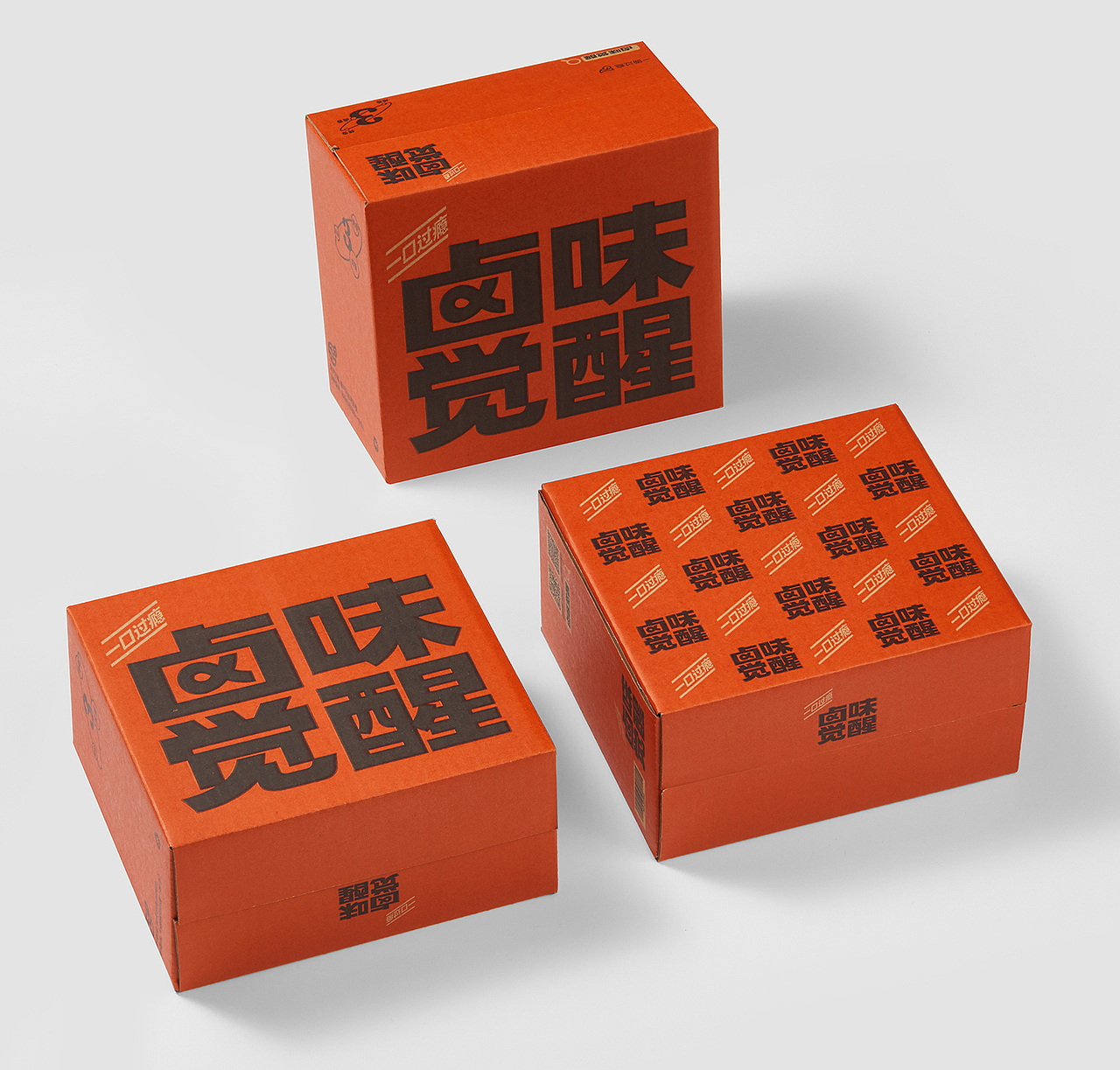 卤味觉醒鸡胸肉干