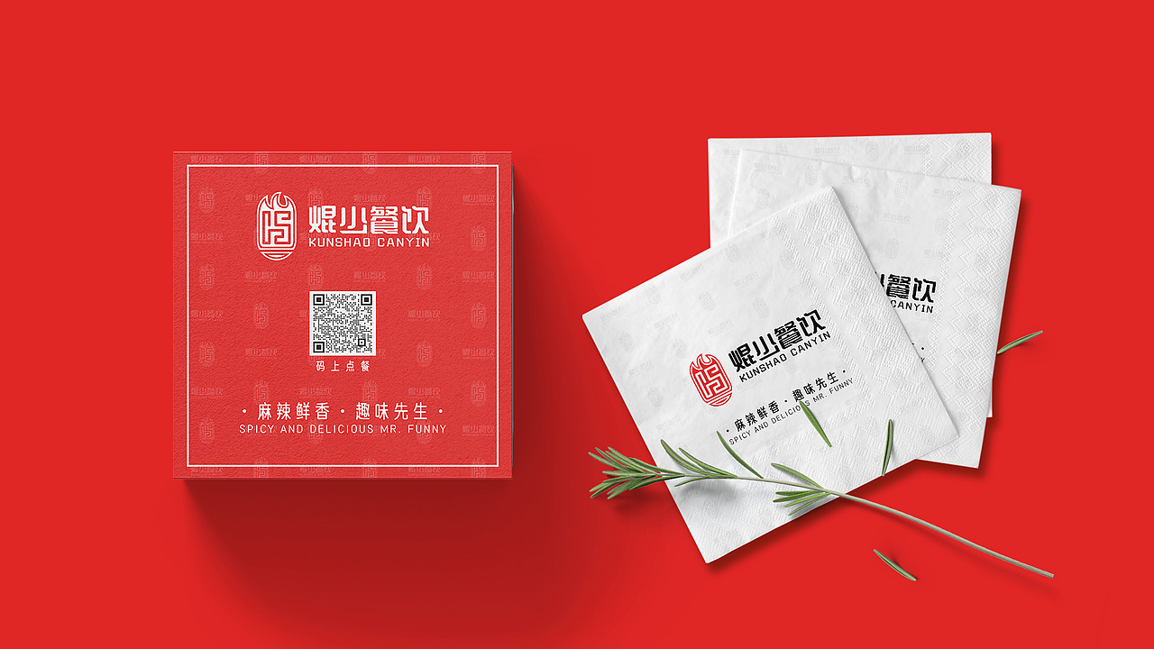 品牌形象·焜少餐饮连锁（图ZMzA1NzE0MjY0） - 品牌 - 站酷设计师刘_大洋原创素材 - 站酷ZCOOL