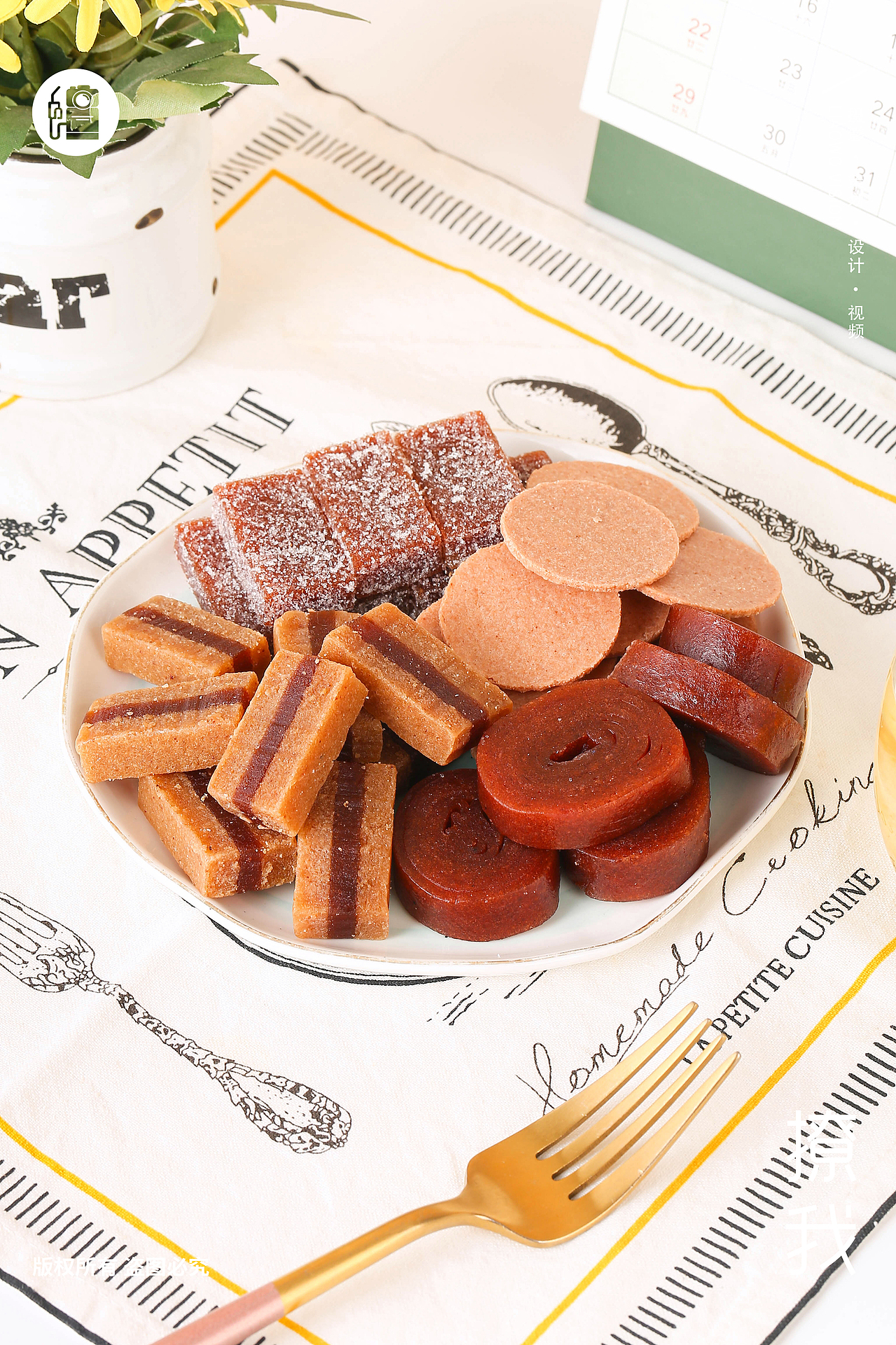 美食拍摄 | 同享 x 果干系列② x LIAOWO VISION