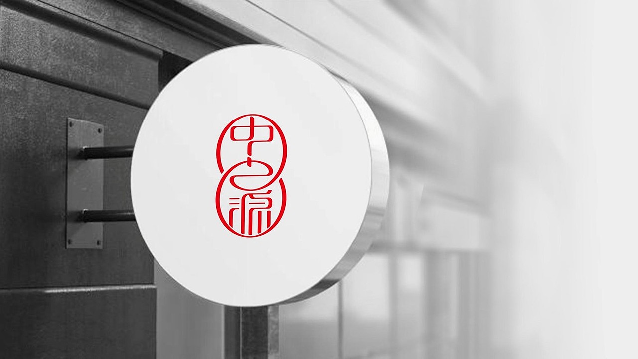 牡丹香型白酒包装（图ZMzQ0OTMyNzA4） - 包装 - 站酷设计师YYDesign原创素材 - 站酷ZCOOL