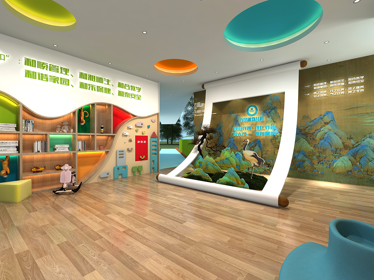 天峦湖幼儿园文化设计（图ZMzMxOTI1Mjg4） - 景观设计 - 站酷设计师禅武工坊原创素材 - 站酷ZCOOL