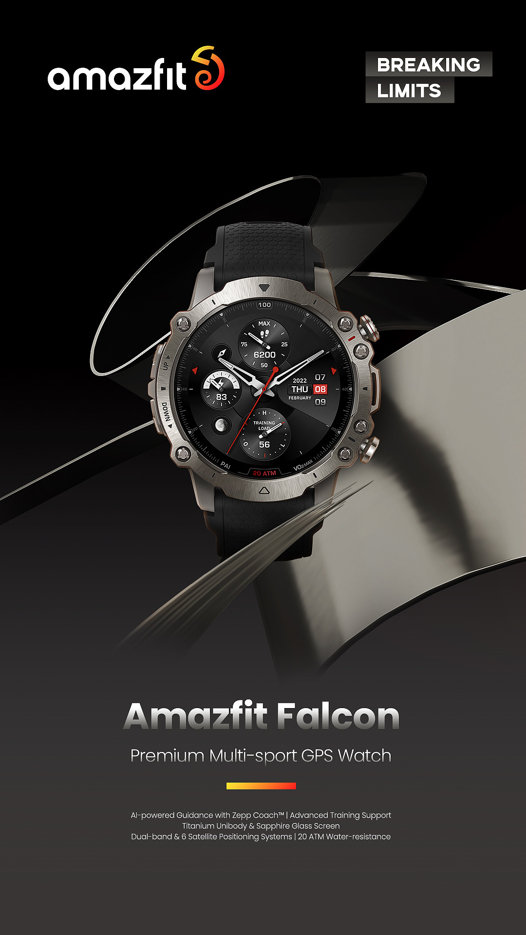 Amazfit Falcon 华米智能手表主视觉与视觉Guideline