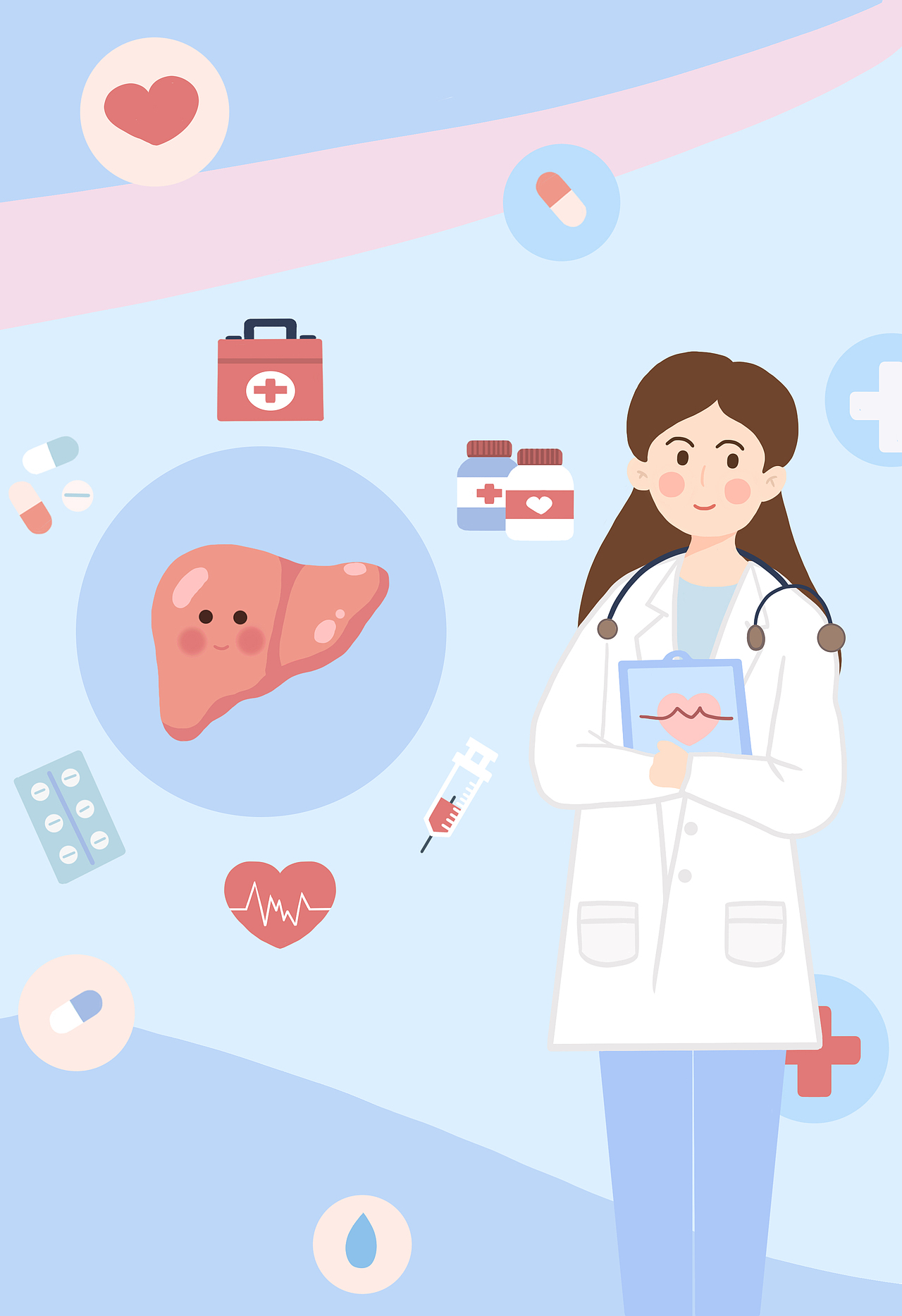 全国爱肝日医疗健康保健护肝保护心肝