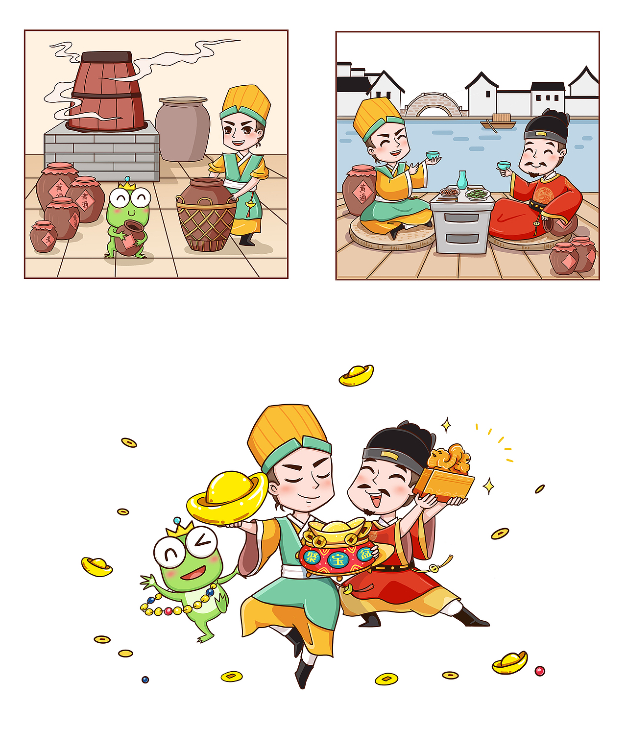 吉祥物ip卡通古风美女#创作加油站#达达牧情人节love#创作加油站#达达