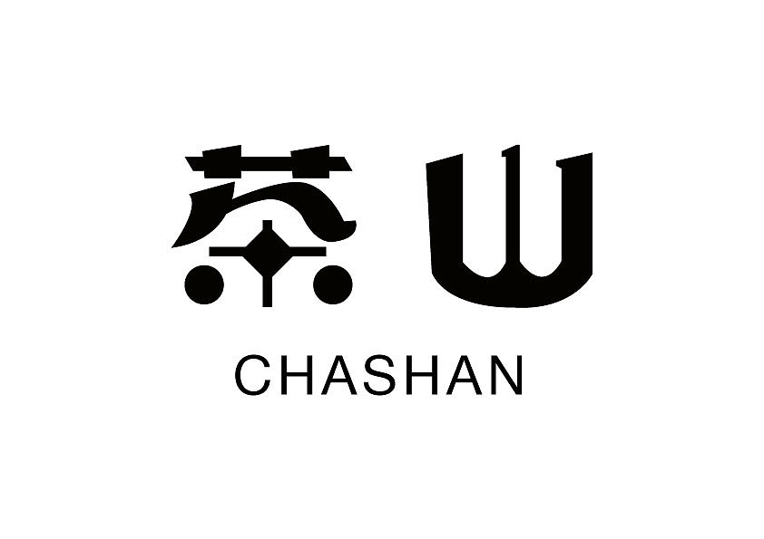第一天-字体练习（图ZMzE4NTg3NTg4） - 字体/字形 - 站酷设计师al艾伦原创素材 - 站酷ZCOOL