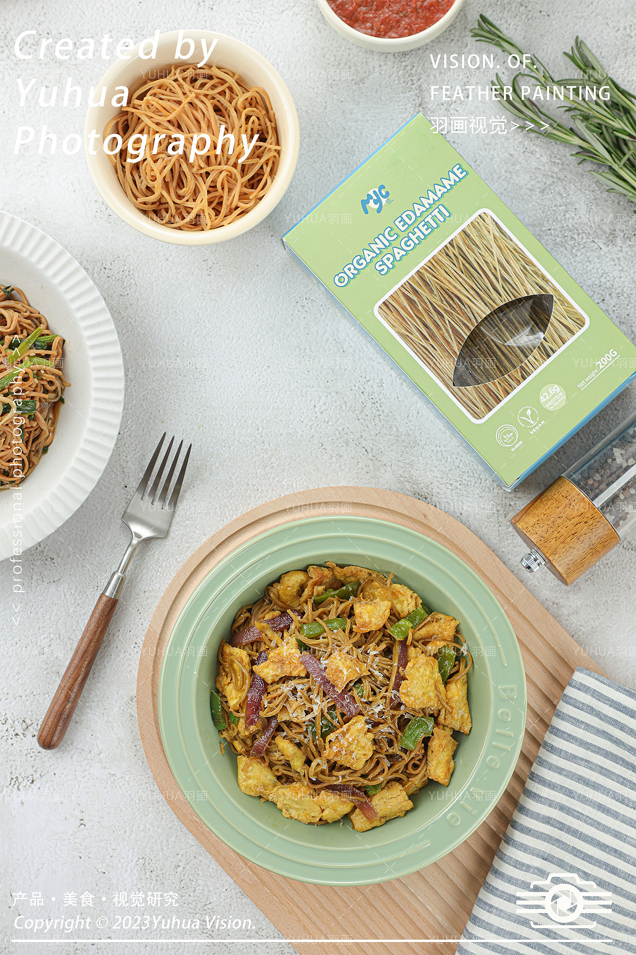 《意面的6种做法》意大利面 意粉 意大利粉（图ZMzUzNTYxNjQw） - 产品摄影 - 站酷设计师YUHUA羽画原创素材 - 站酷ZCOOL