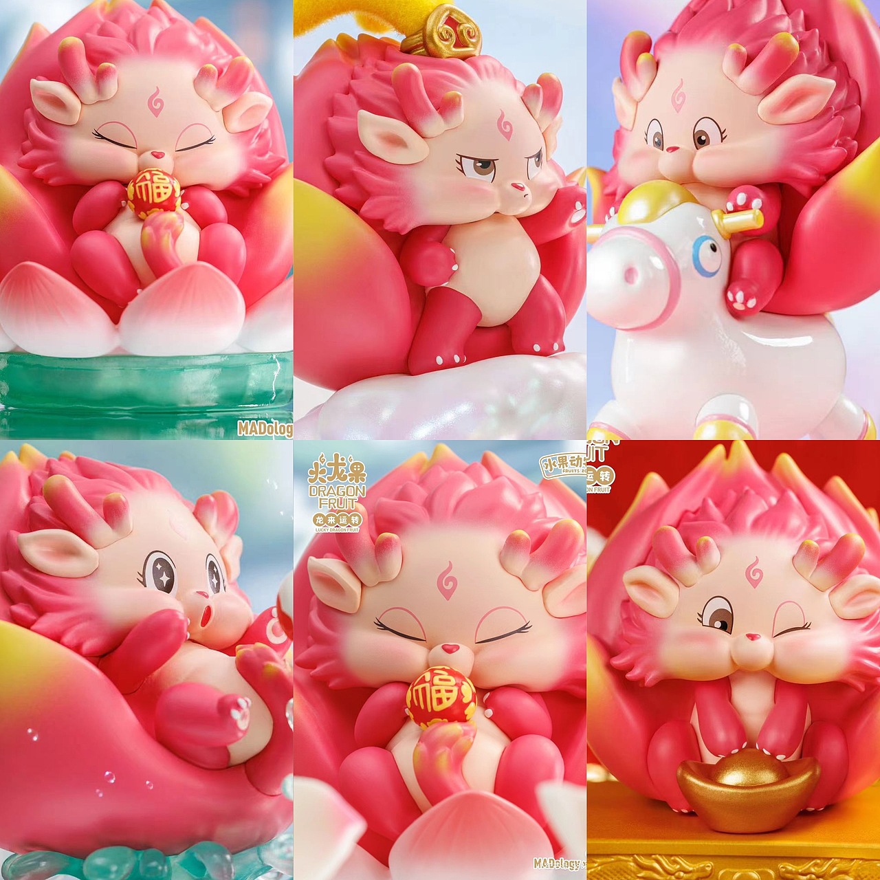 水果动物园火龙果.龙来运转盲盒（图ZMzU1MDc2NTI0） - 玩具 - 站酷设计师透明人梁毅原创素材 - 站酷ZCOOL